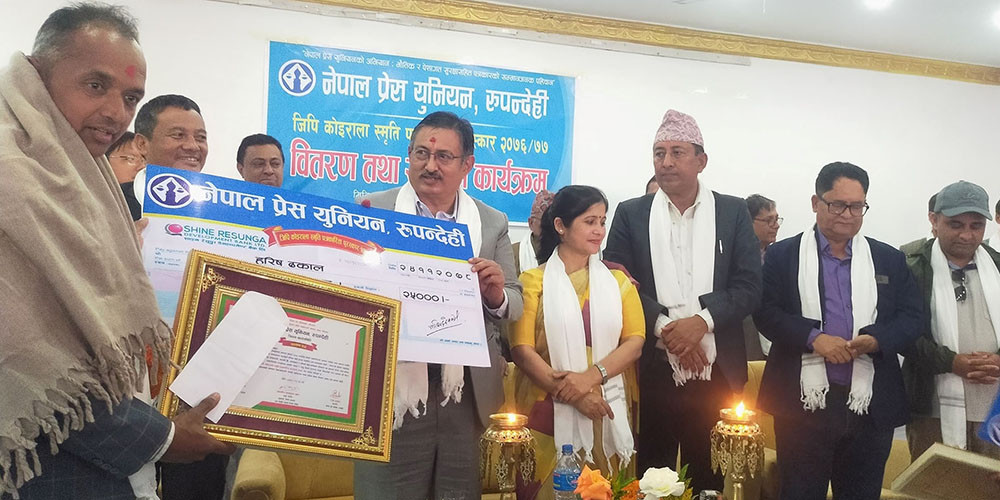 एमसीसीबारे भ्रम चिर्न गृहमन्त्रीद्वारा कार्यकर्तालाई आग्रह